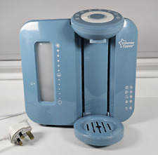 Tommy Tippee Perfect Prep