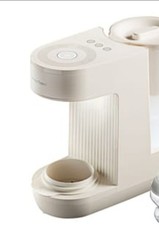 Tommee Tippee Perfect Prep